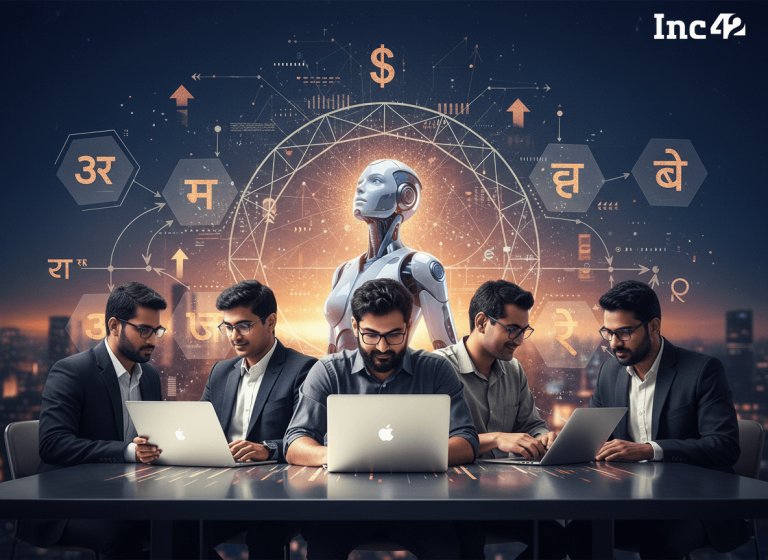 A professional image showing a diverse team working with AI, symbolizing innovation, growth, and funding in the tech industry.